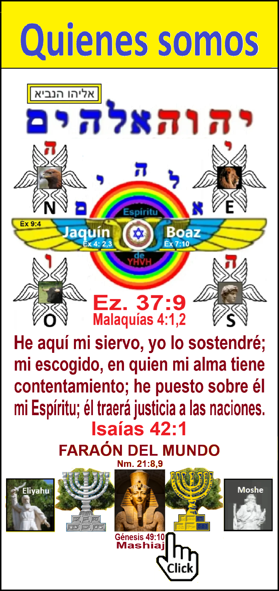 Estas en el home